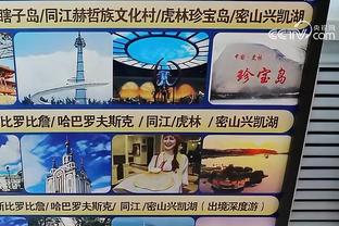 江南电竞首页登录手机版截图0